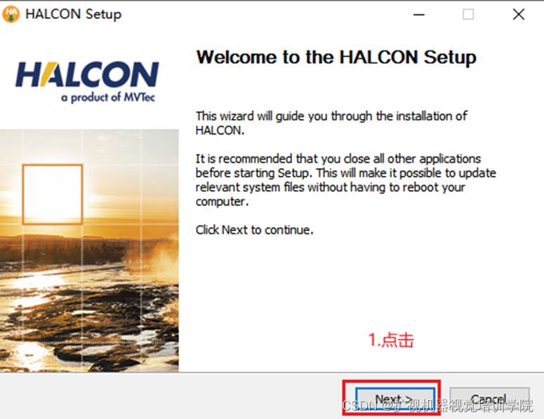 Halcon软件安装_halcon23.05安装CSDN博客