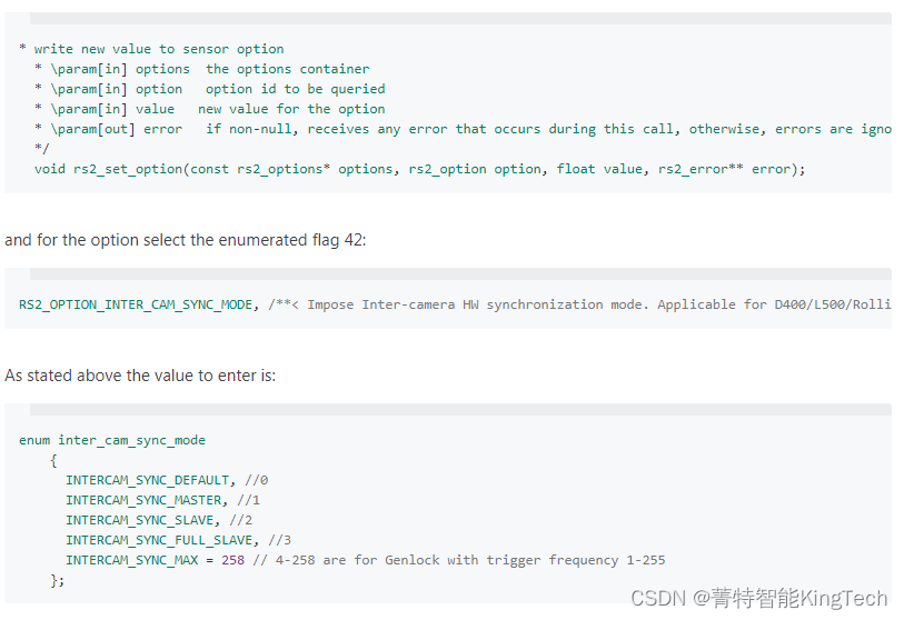 Intel RealSense D435 and D435i 仿真教程External Synchronization of Intel