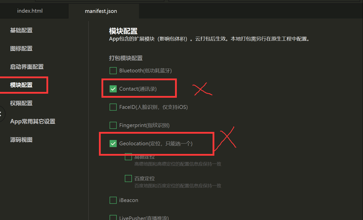watermark,type_ZHJvaWRzYW5zZmFsbGJhY2s,shadow_50,text_Q1NETiBAeXprZGNzZG4,size_20,color_FFFFFF,t_70,g_se,x_16