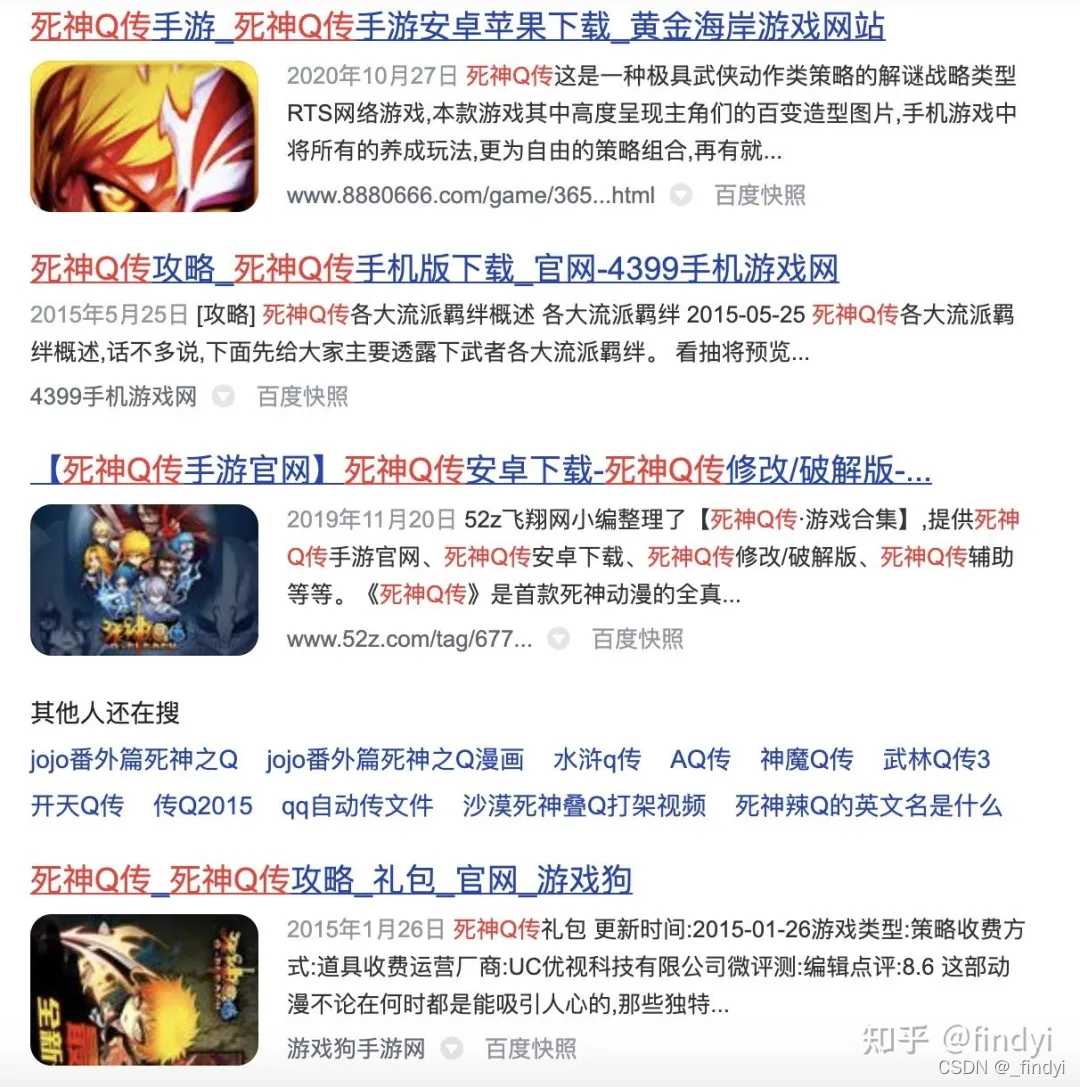 互联网老兵以13年的经历来告诉你,新入行的程序员该去哪里工作?