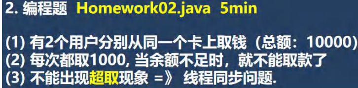 [外链图片转存失败,源站可能有防盗链机制,建议将图片保存下来直接上传(img-U8u3Wfja-1646219231363)(E:\Typora笔记\java笔记\img\image-20220302145943841.png)]