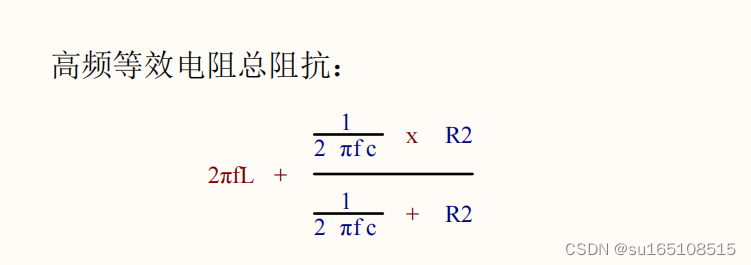 电容-基础知识