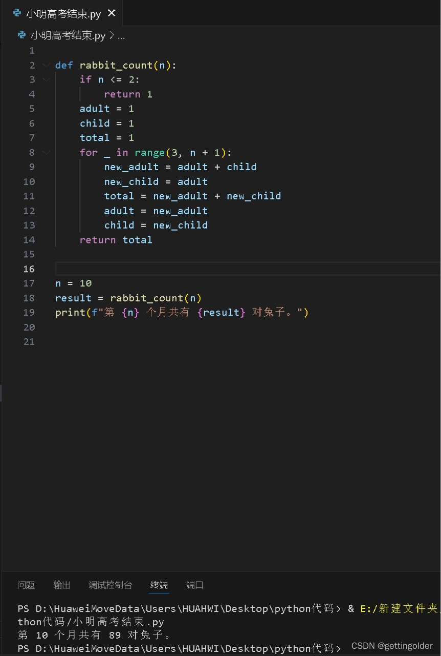 665f4ff5b5fe430fada0121db69d02ef.png