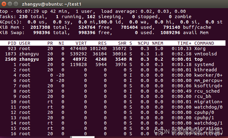 嵌入式之ubuntu终端操作与shell常用命令详解