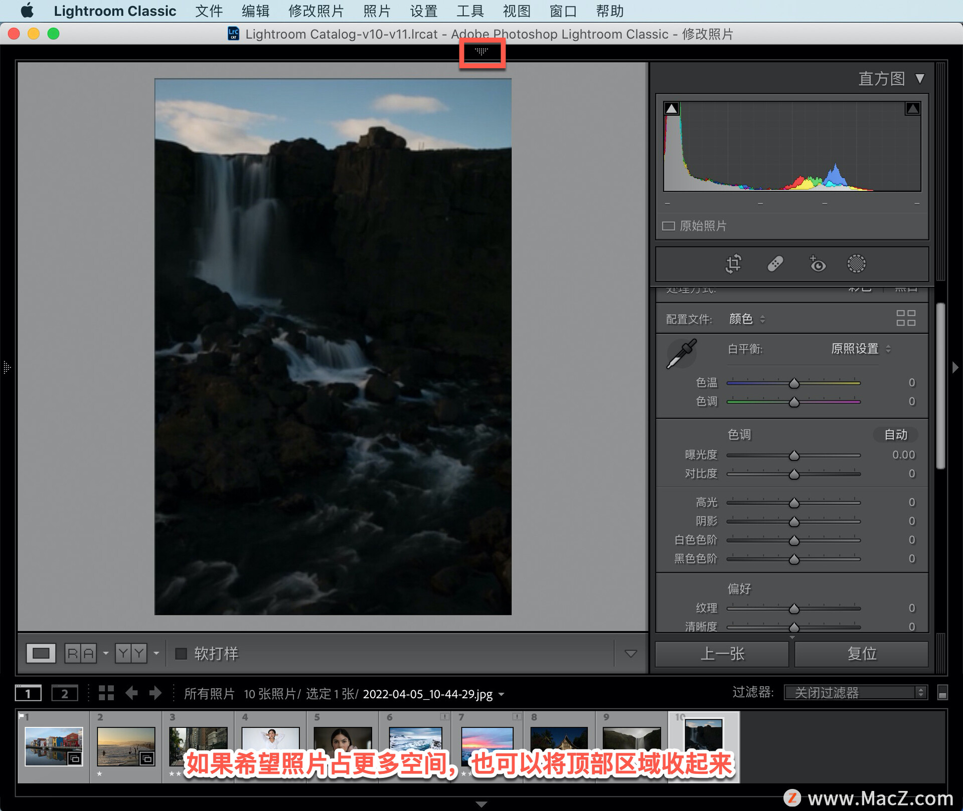在这里插入图片描述