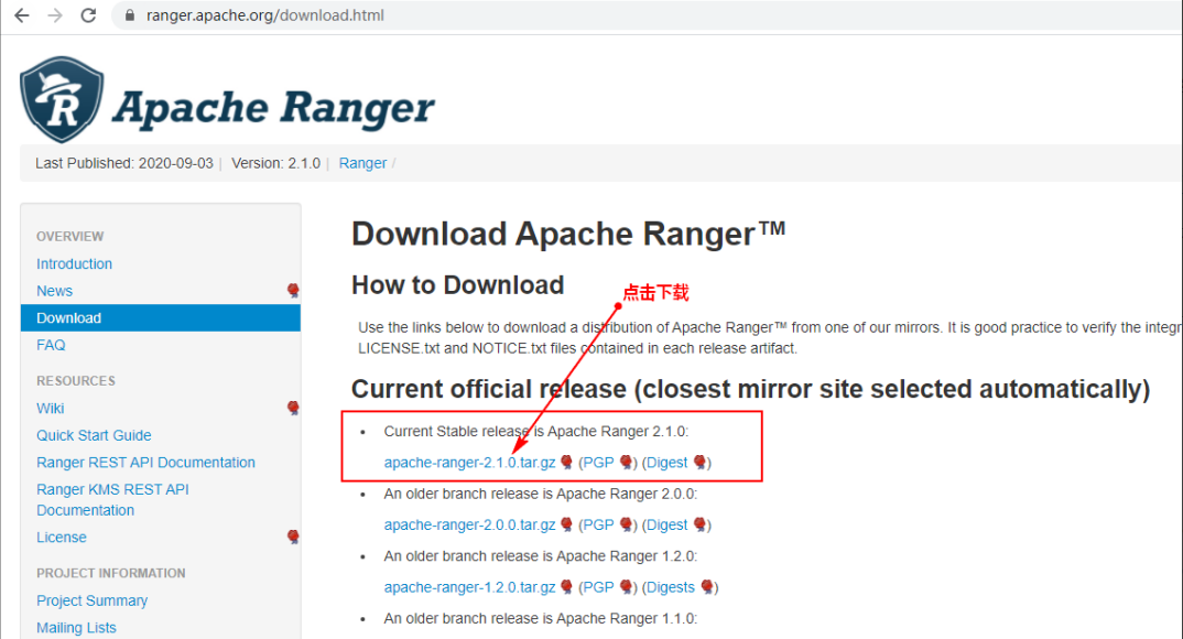 数据治理（十二）：Ranger2.1.0源码编译