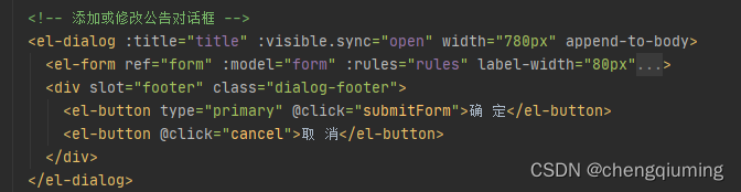 Element UI 页面跳转的几种风格_elementui跳转页面-CSDN博客