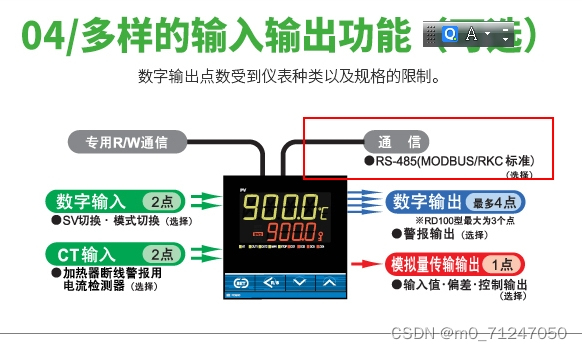 请添加图片描述