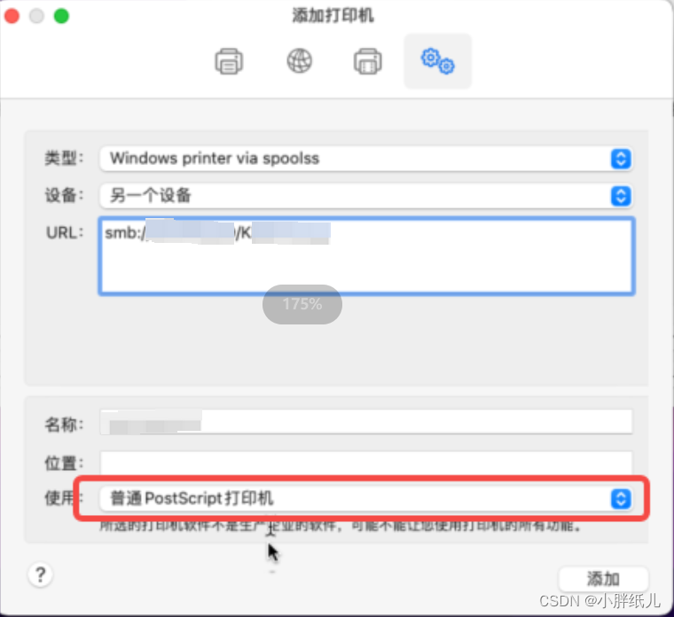 66748bdbf27449ce92e720a2f5609fa9.png