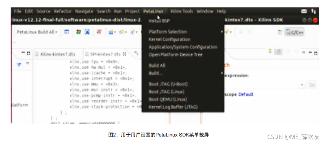 Petalinux Gui 不同方法构建PetaLinux系统_petalinux bsp-CSDN博客