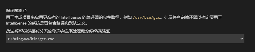 【乐鑫ESP32】ESP-IDF+VSCode环境搭建