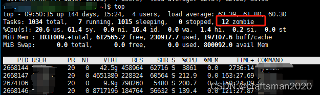 查看Linux系统信息的常用命令