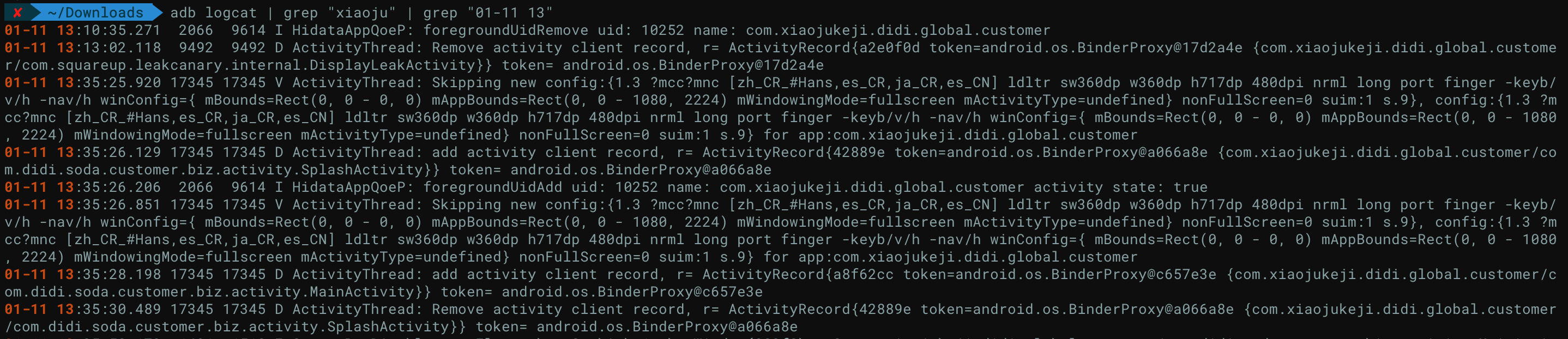 adb学习_adb grepCSDN博客