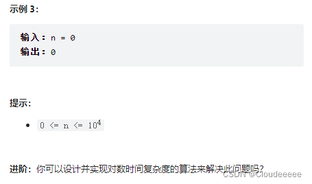 Leetcode 172 阶乘后的零 Java版 质因数分解 Acwing Leetcode 172 阶乘后的零 Java版 质因数分解 Acwing