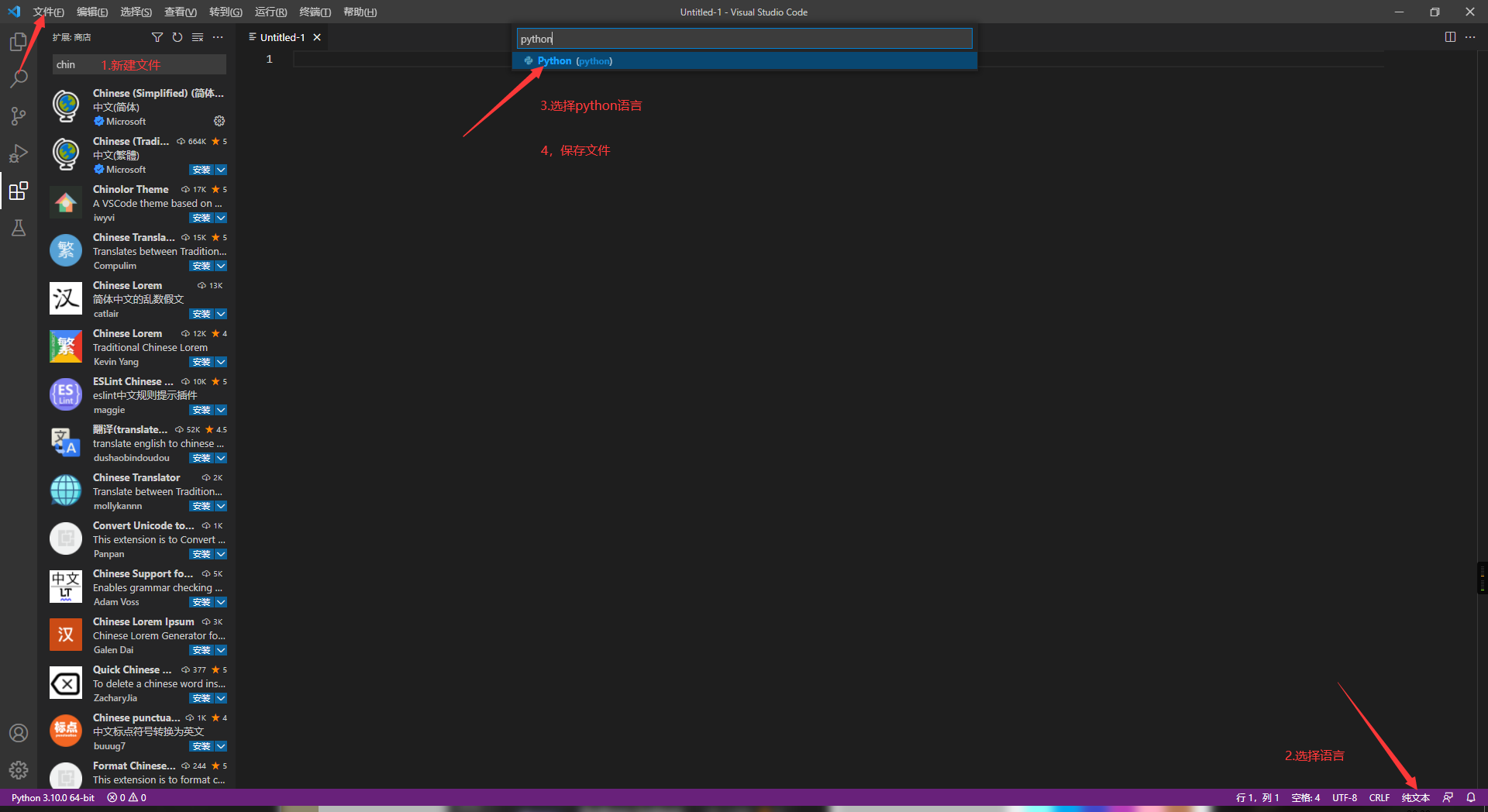 watermark,type_d3F5LXplbmhlaQ,shadow_50,text_Q1NETiBASGFpcWluZ1plbmc,size_20,color_FFFFFF,t_70,g_se,x_16