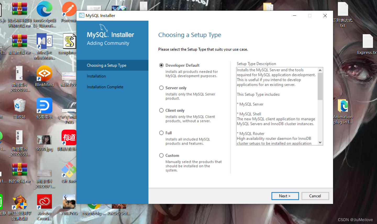 在这里插入图片描述
