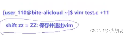 Linux之系统编程