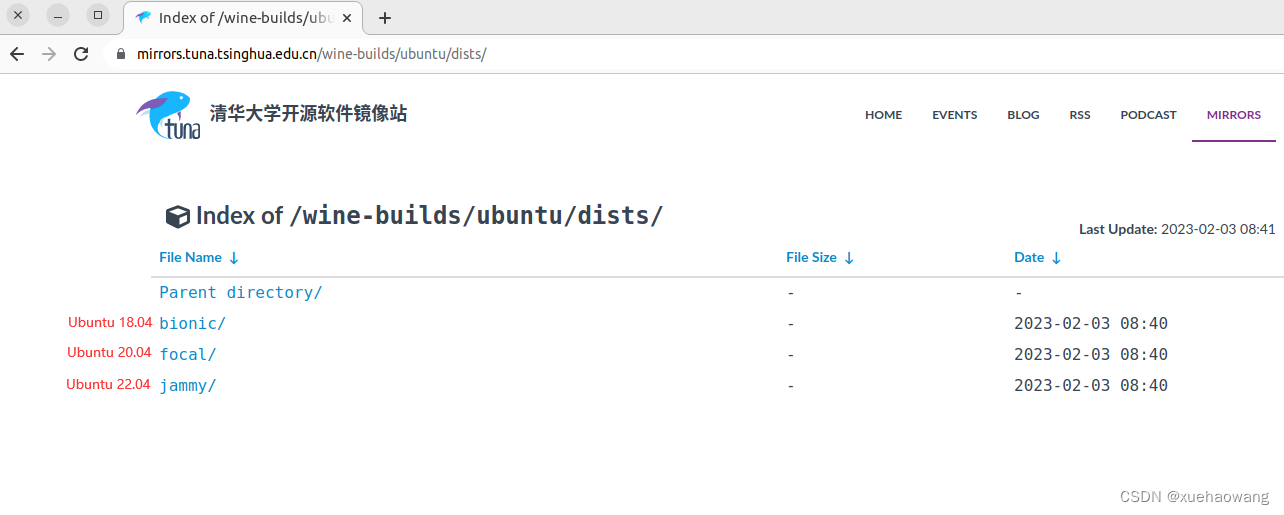 ubuntu wine 清华源_wine 换源CSDN博客
