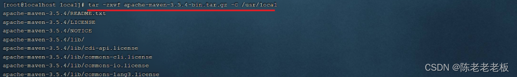 [外链图片转存失败,源站可能有防盗链机制,建议将图片保存下来直接上传(img-T3S7v8Y6-1660566889468)(assets/image-20210815152033246.png)]