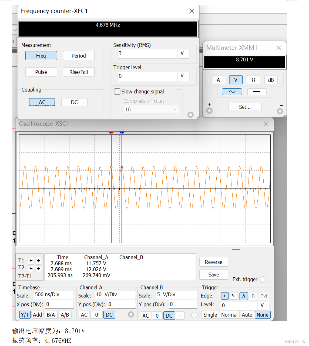 用multisim石英晶体振荡器_multism怎么放晶振CSDN博客