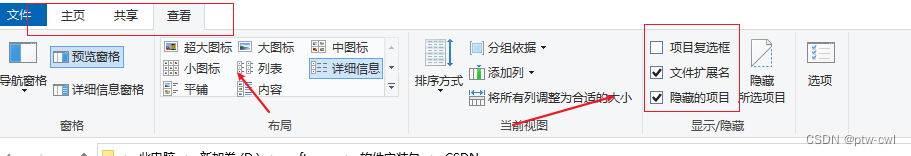 [外链图片转存失败,源站可能有防盗链机制,建议将图片保存下来直接上传(img-o1dR8ohq-1683102710386)(img/image-20230503162932316.png)]