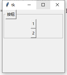 Python tkinter(GUI编程)模块最完整教程（上）