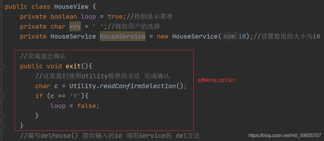 请添加图片描述