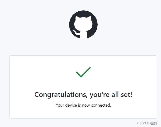 GitHub Copilot_github copilot下载-CSDN博客
