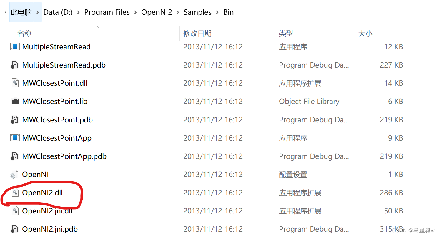 python-pcl踩坑后记录完整配置过程 - mariow - 博客园