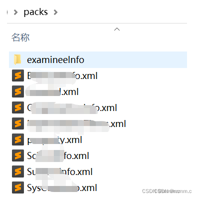 java将文件压缩成zip_java常用jar包下载 (https://mushiming.com/)  第4张