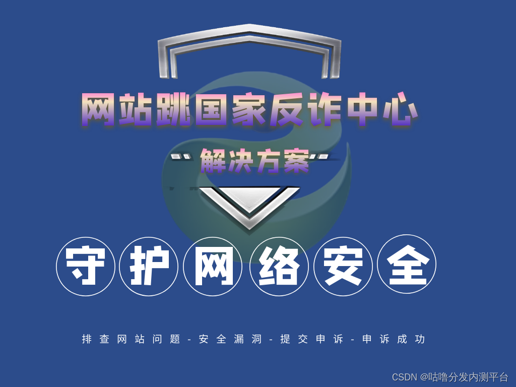 图片来源：http://news.gulufenfa.com/post/137