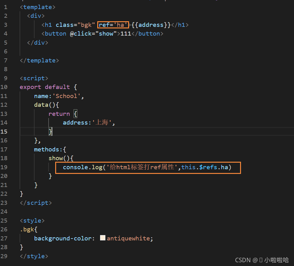 请添加图片描述
