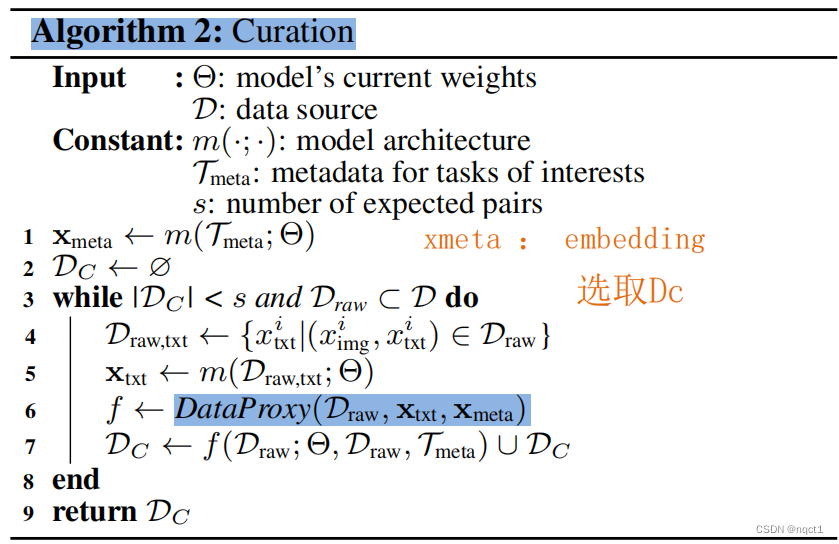 【2023】CiT: Curation in Training for Effective Vision-Language Data-CSDN博客