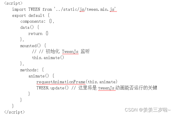 Tweenjs TweenJs在vuejs中的使用_tweenjs vue-CSDN博客