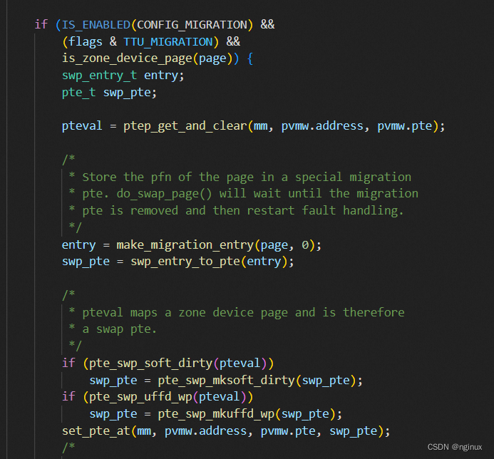 Linux page migration源码分析