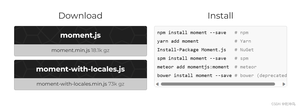 vue js vue3 uniapp日期操作工具类组件，格式化、加减日月年