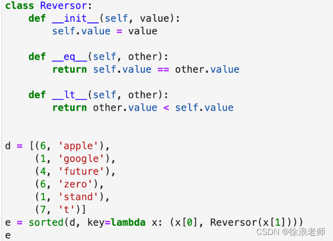 【Python】python技能树之包含元祖的列表升降序