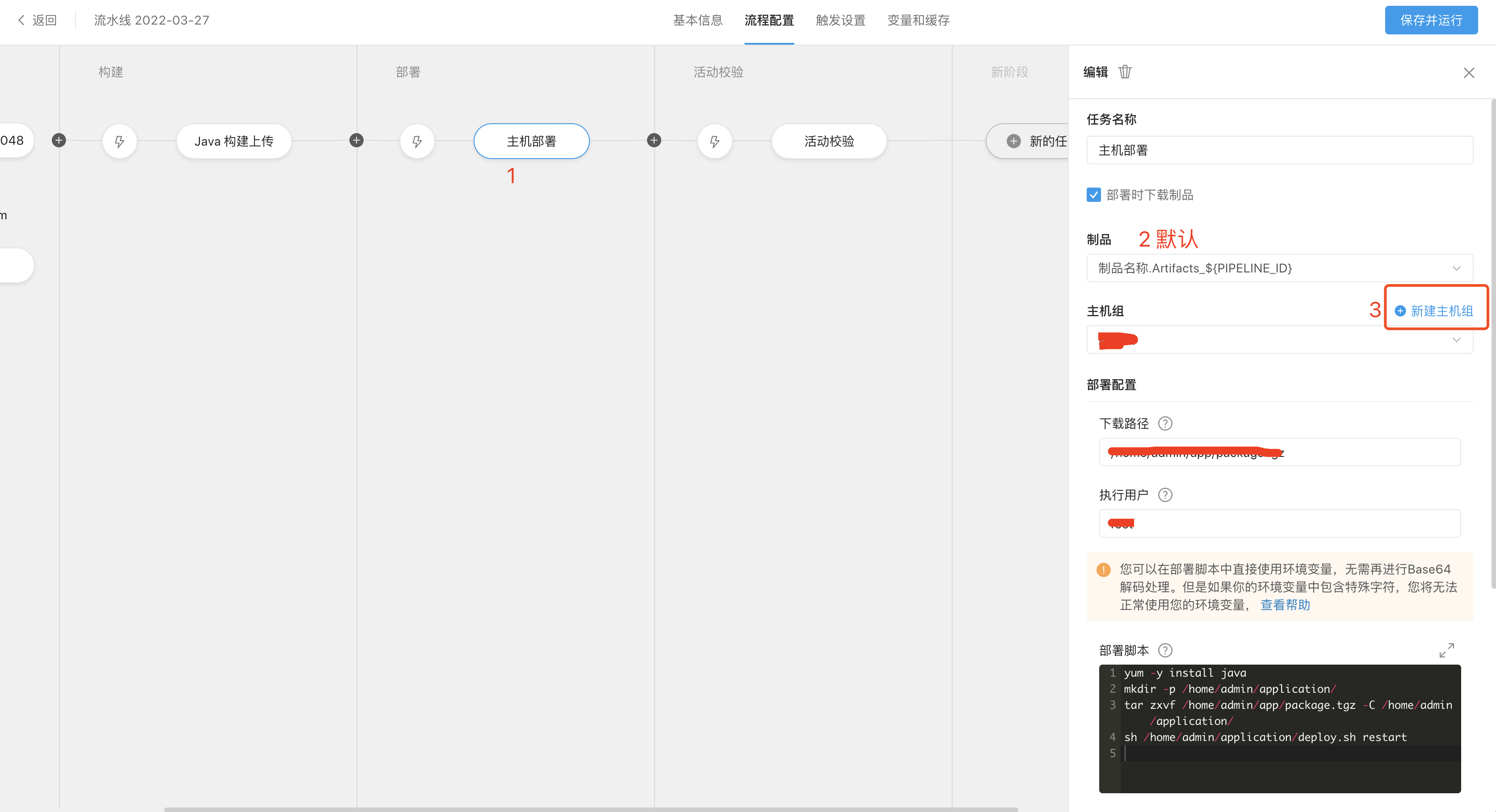 66eb5128ec21455490dd281f42b8892b.png