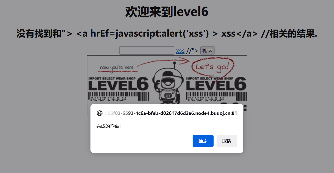 level6