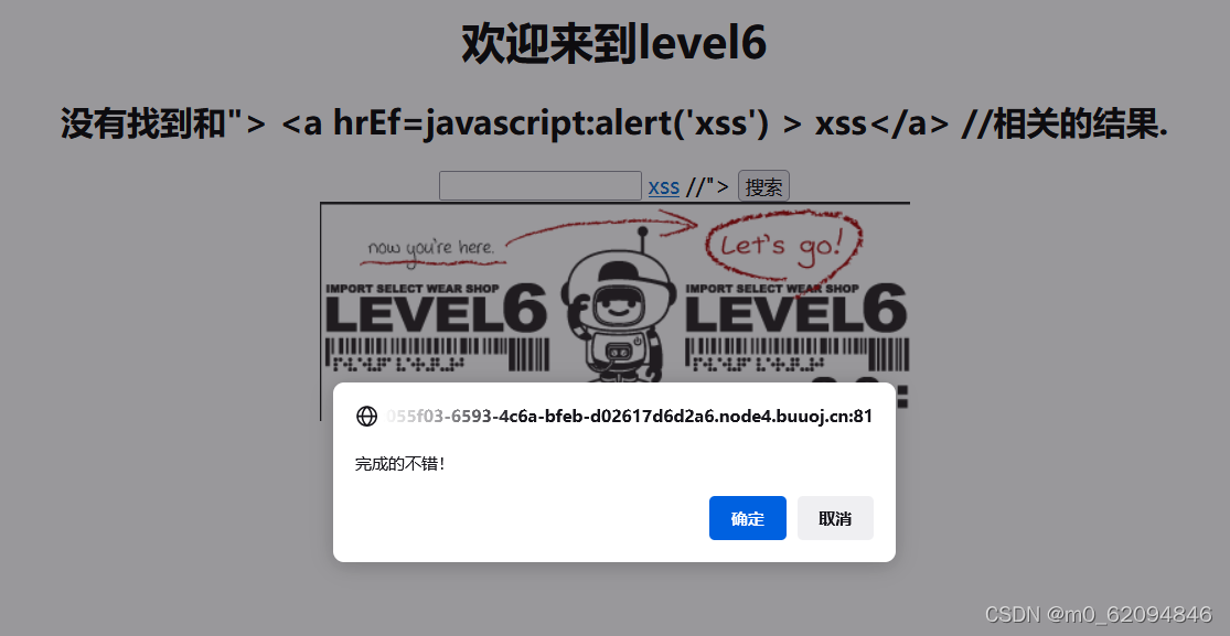 level6