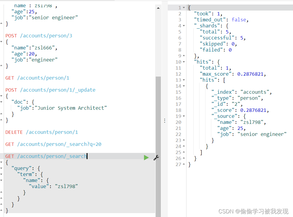 ElasticSearch与Kibana入门（解决报错：can not run elasticsearch as root）