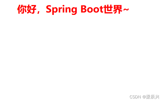 Spring Initializr方式构建Spring Boot项目