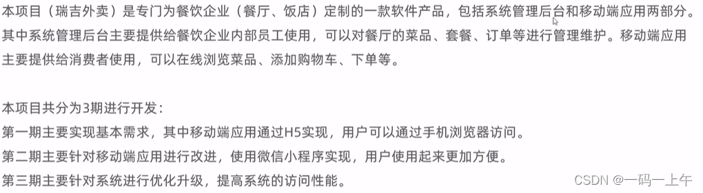 [外链图片转存失败,源站可能有防盗链机制,建议将图片保存下来直接上传(img-ZvumKnFP-1683892866292)(/imgs/2023-04-22/EraHB8cjv4hLD7q7.png)]