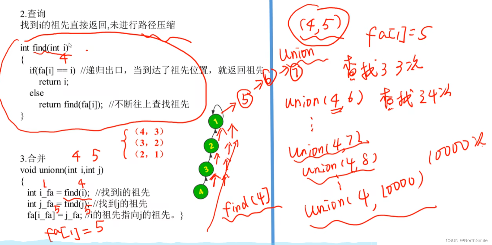 ここに画像の説明を挿入