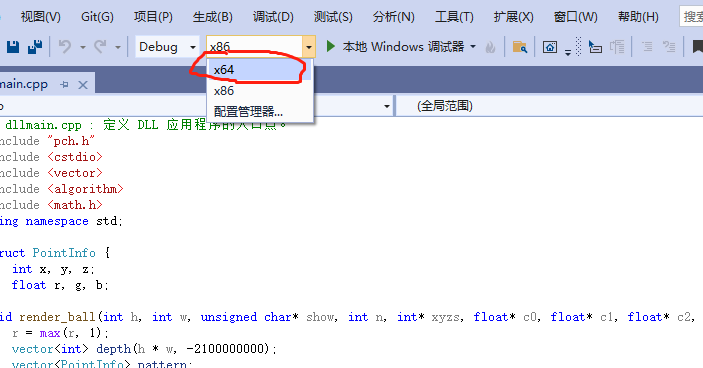 对于pointnet配置相关bug的解决_oserror: No File With Expected Extension-CSDN博客