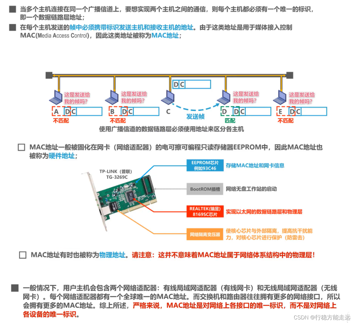 [ͼƬתʧ,Դվз,齫ͼƬֱϴ(img-wujBmZbt-1638526108534)(（·）.assets/image-20201014224732019.png)]