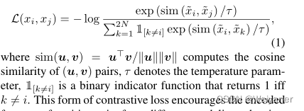 Product1M: Towards Weakly Supervised Instance-Level Product Retrieval via Cross-ModalPretraining论文解读