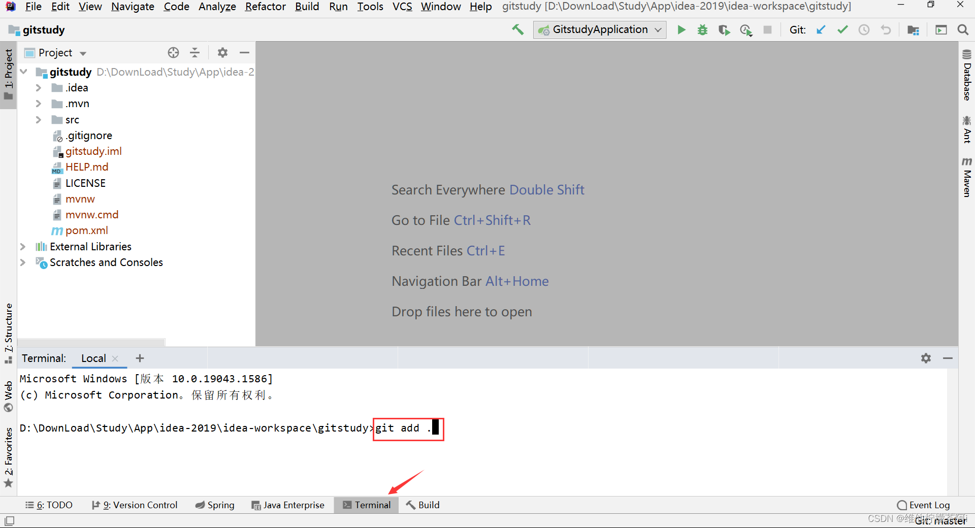 在这里插入图片描述