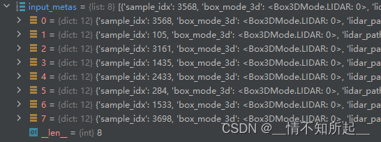 input_metas